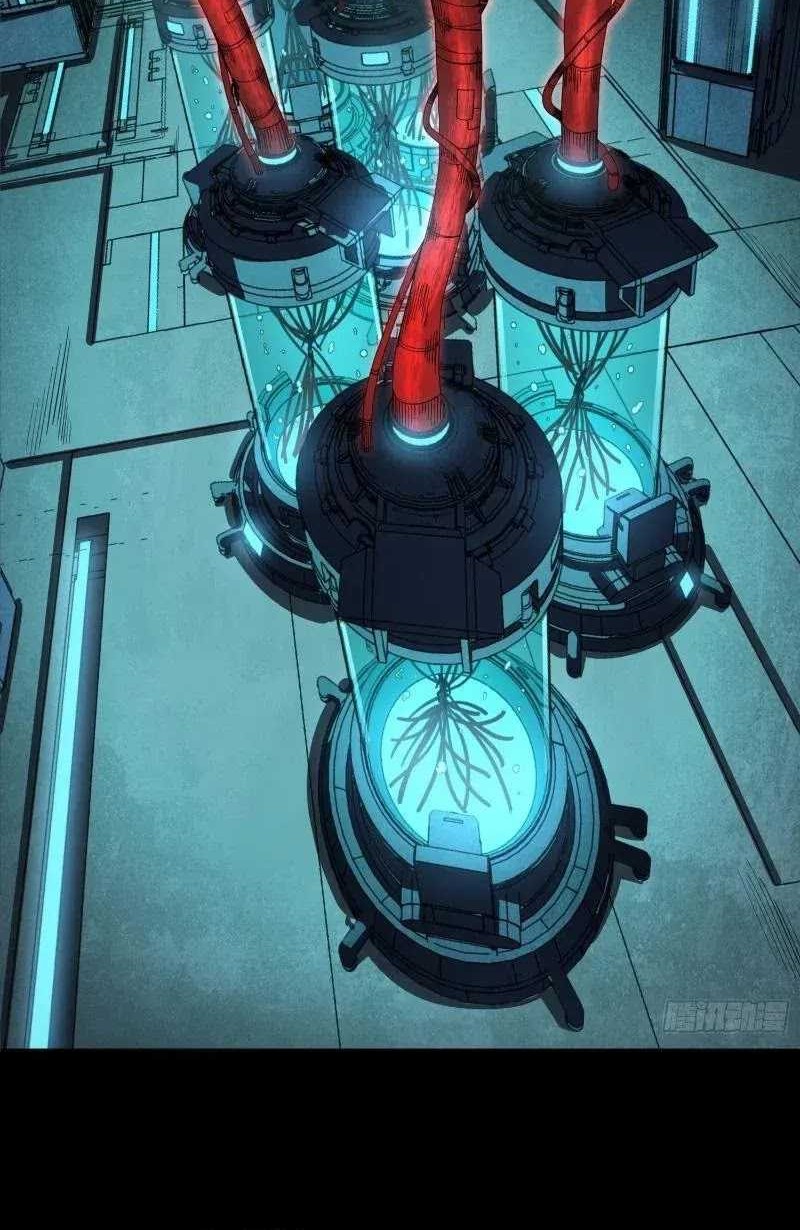 Legend of Star General Chapter 249 Gambar 11