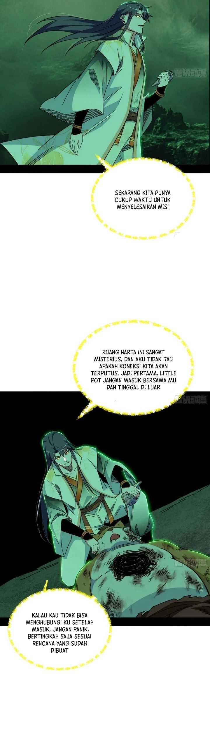 I’m An Evil God Chapter 527 Gambar 20