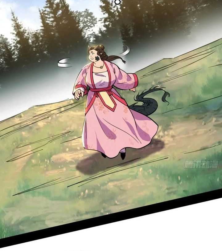 I’m An Evil God Chapter 527 Gambar 45