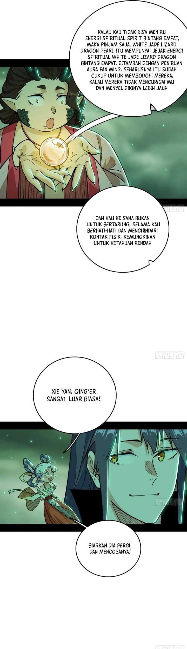 I’m An Evil God Chapter 526 Gambar 34