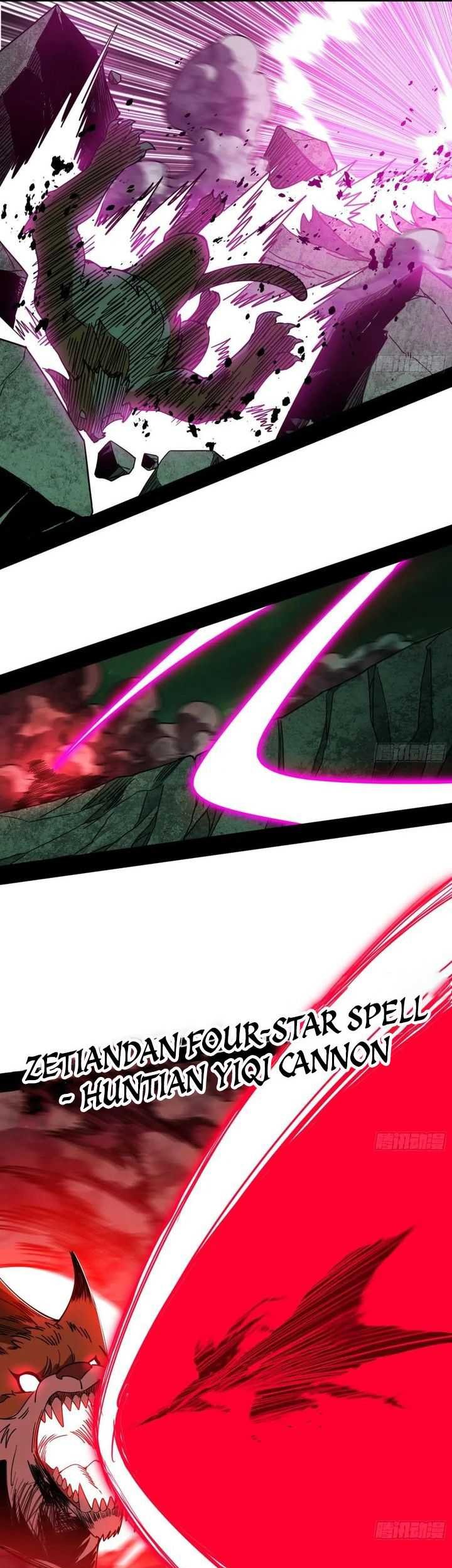 I’m An Evil God Chapter 526 Gambar 12