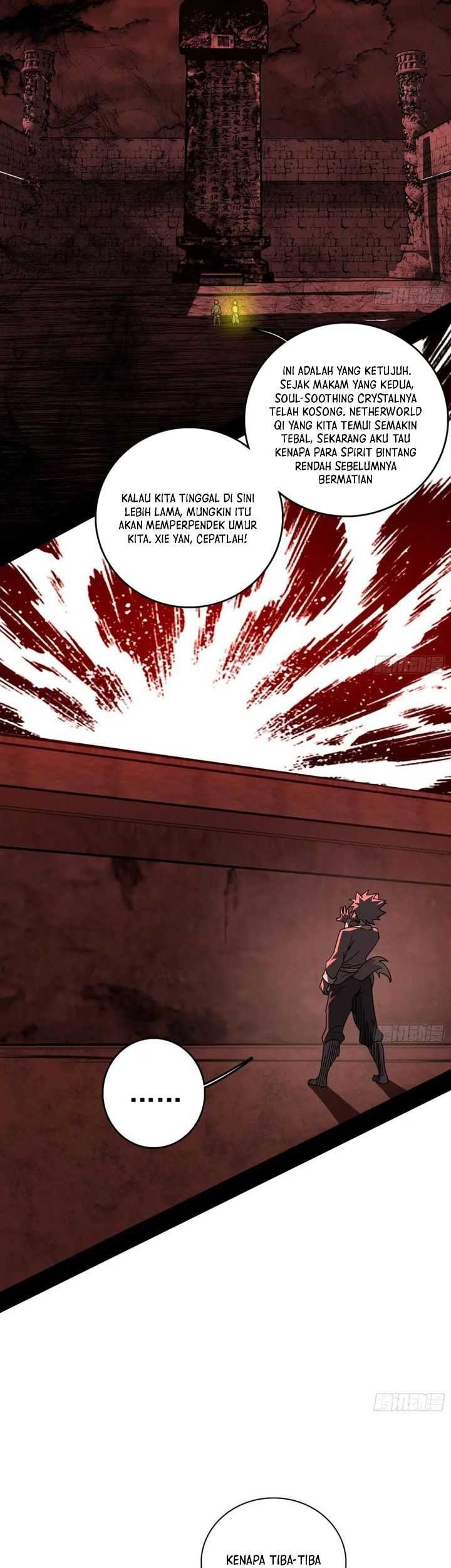 I’m An Evil God Chapter 525 Gambar 26