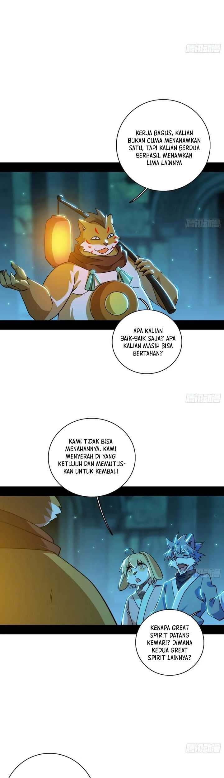 I’m An Evil God Chapter 525 Gambar 32