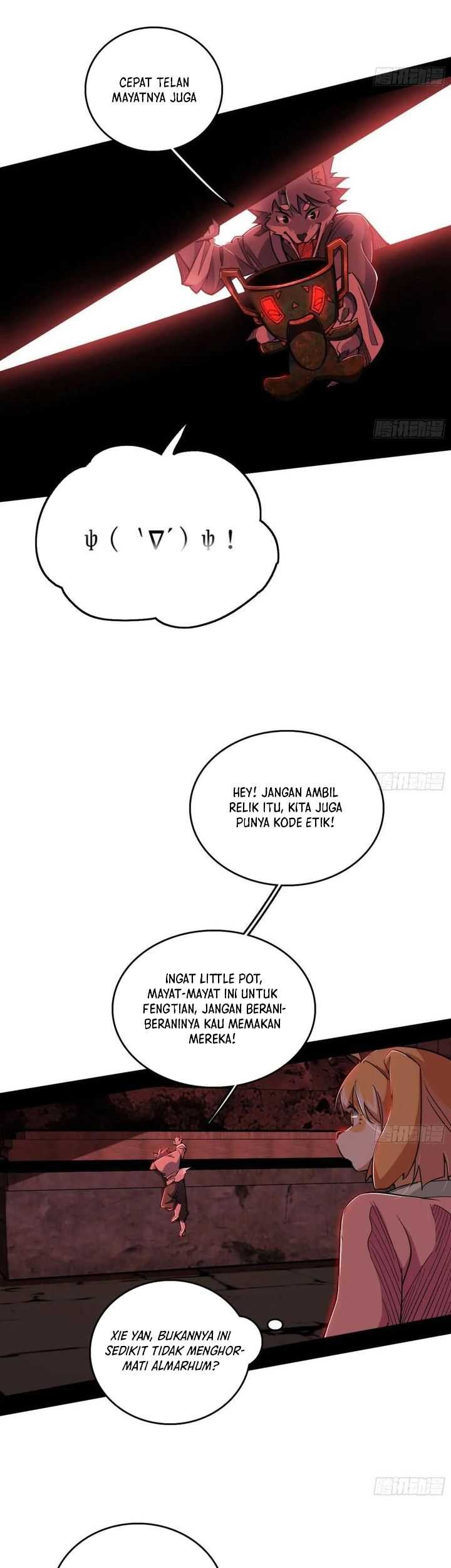 I’m An Evil God Chapter 525 Gambar 22