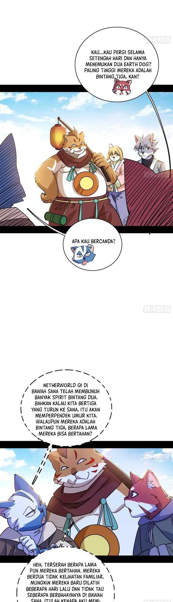 I’m An Evil God Chapter 525 Gambar 4