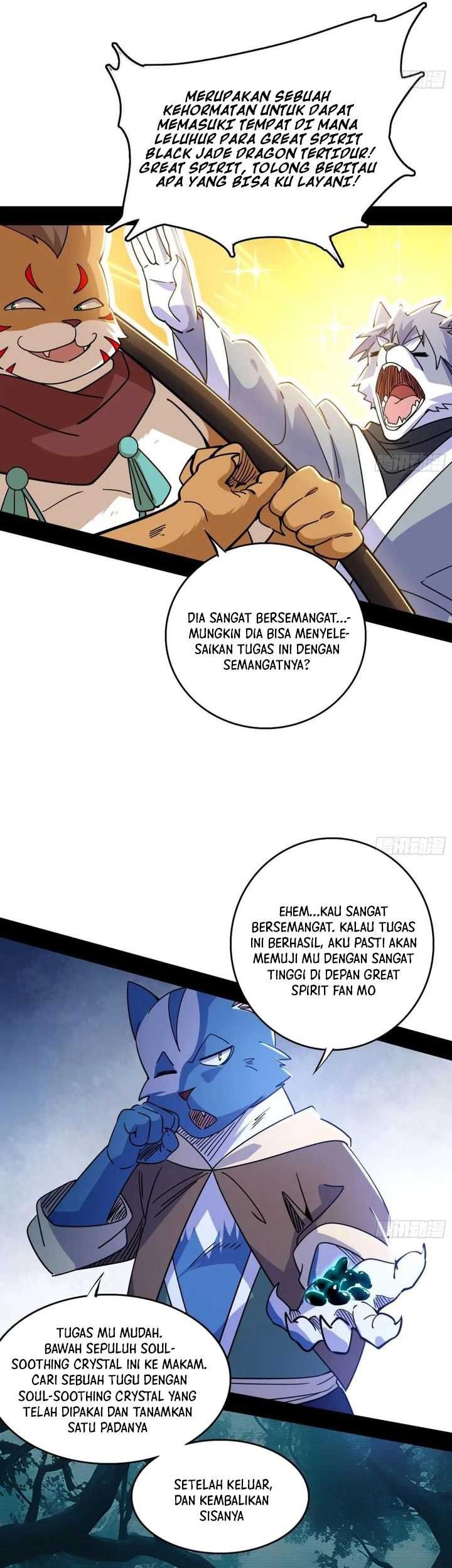I’m An Evil God Chapter 525 Gambar 6