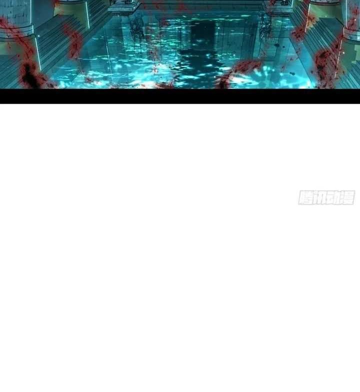 I’m An Evil God Chapter 525 Gambar 9