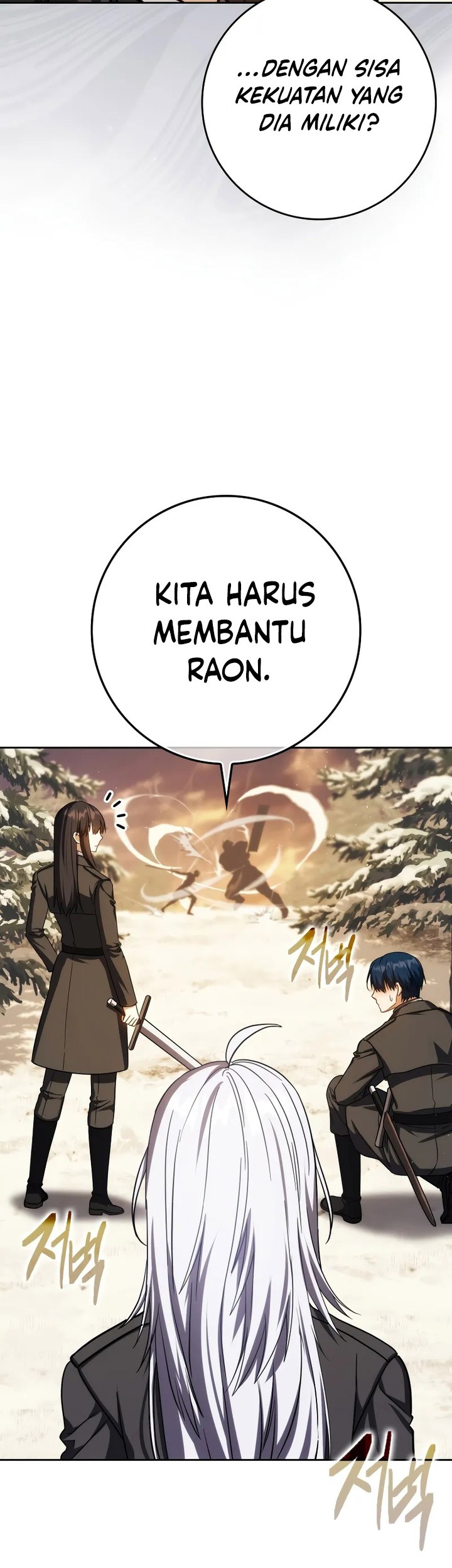 The Reincarnated Assassin is a Genius Swordsman Chapter 44 Gambar 28