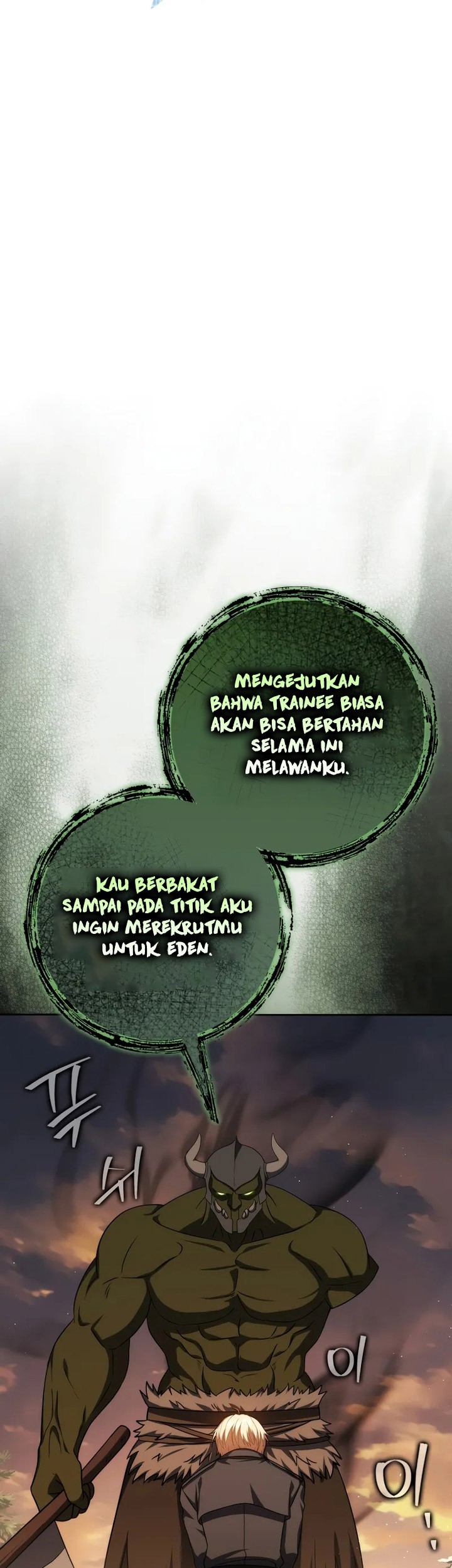 The Reincarnated Assassin is a Genius Swordsman Chapter 44 Gambar 38