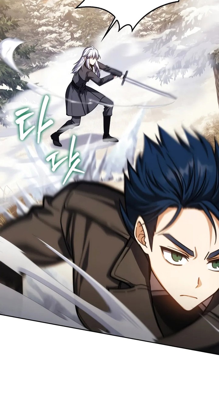 The Reincarnated Assassin is a Genius Swordsman Chapter 44 Gambar 61