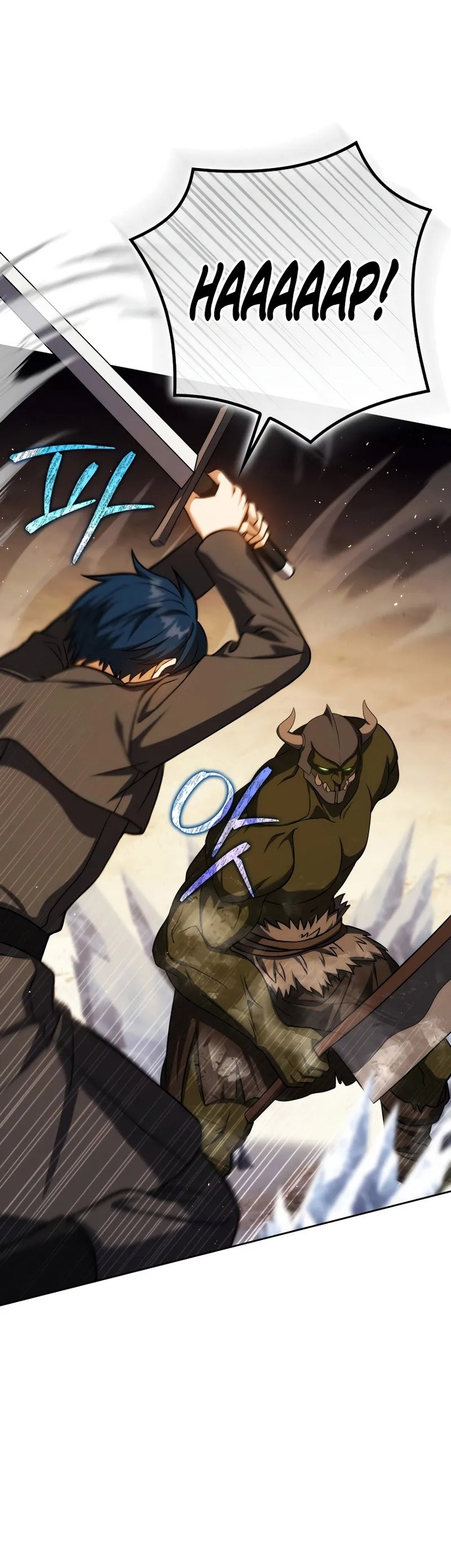 The Reincarnated Assassin is a Genius Swordsman Chapter 44 Gambar 62