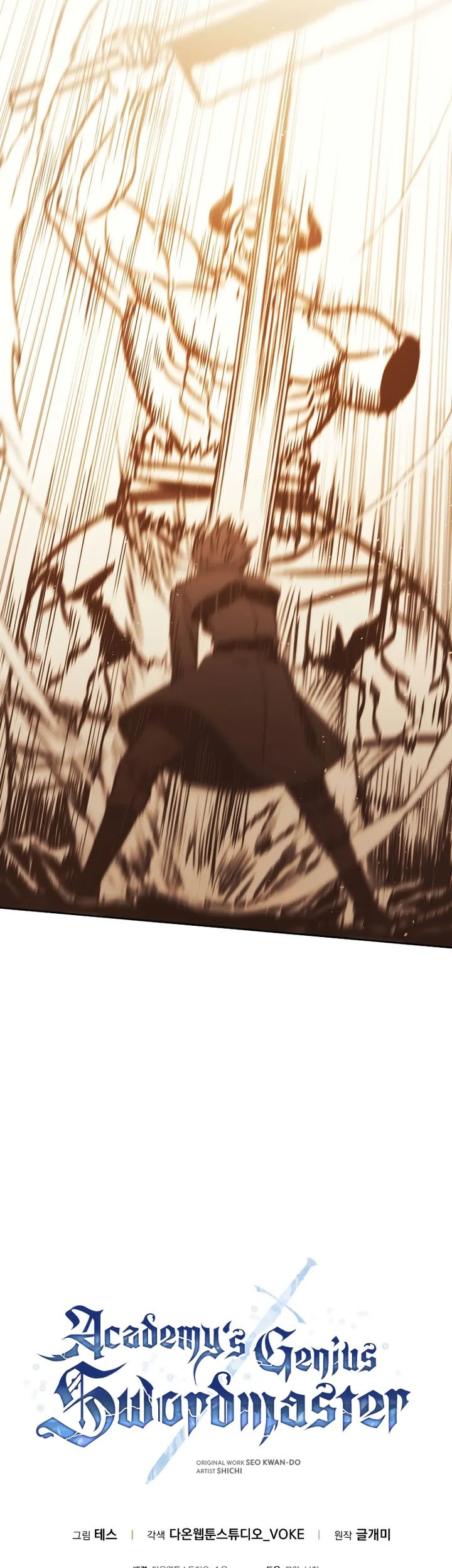 The Reincarnated Assassin is a Genius Swordsman Chapter 44 Gambar 92