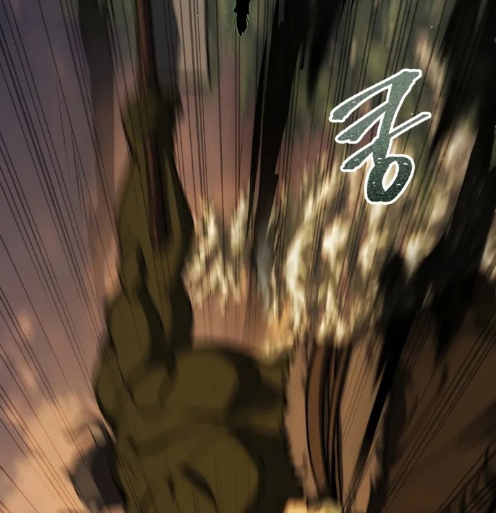 The Reincarnated Assassin is a Genius Swordsman Chapter 44 Gambar 9