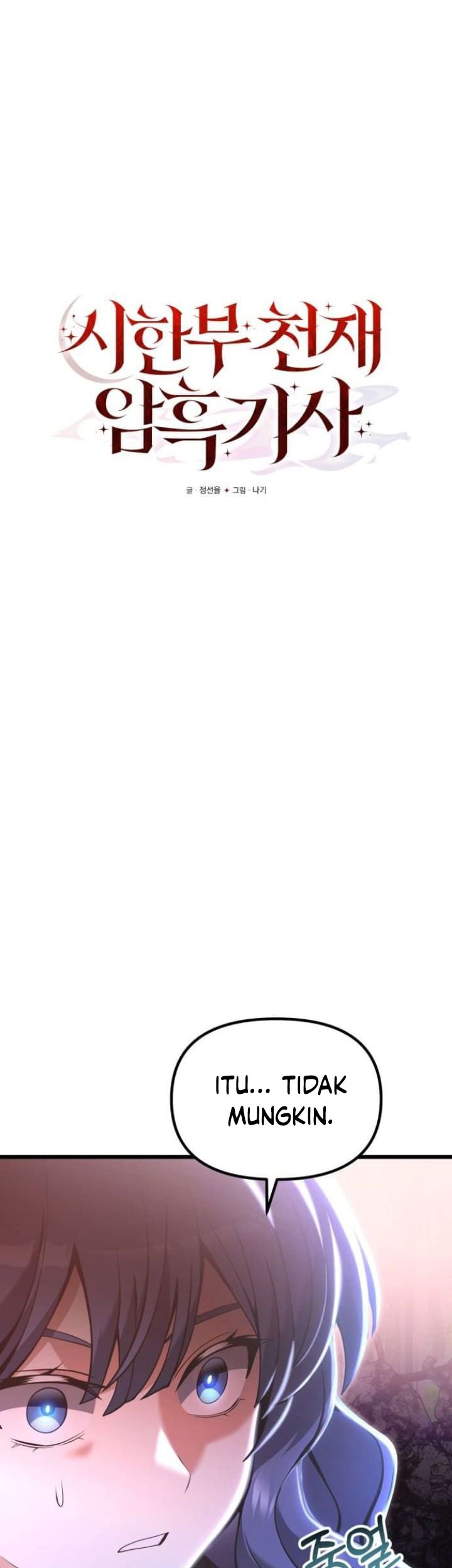 Terminally-Ill Genius Dark Knight Chapter 86 Gambar 16