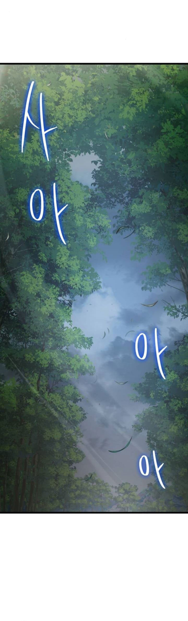 Terminally-Ill Genius Dark Knight Chapter 86 Gambar 52