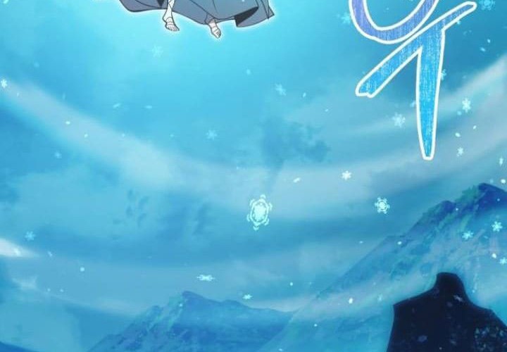 Terminally-Ill Genius Dark Knight Chapter 86 Gambar 67