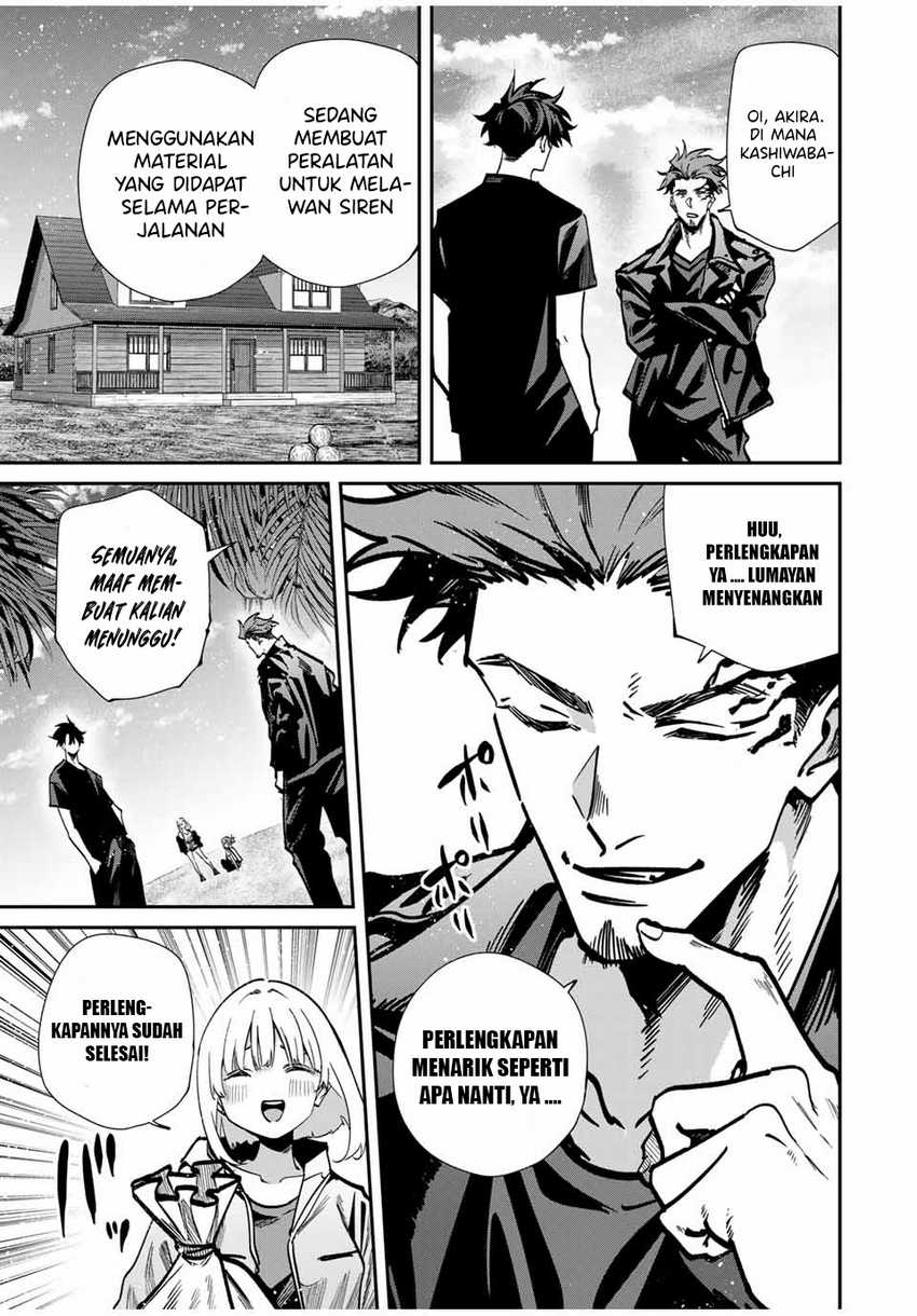 Kono Sekai ga Izure Horobu Koto wo, Ore dake ga Shitte Iru Chapter 96 Gambar 15