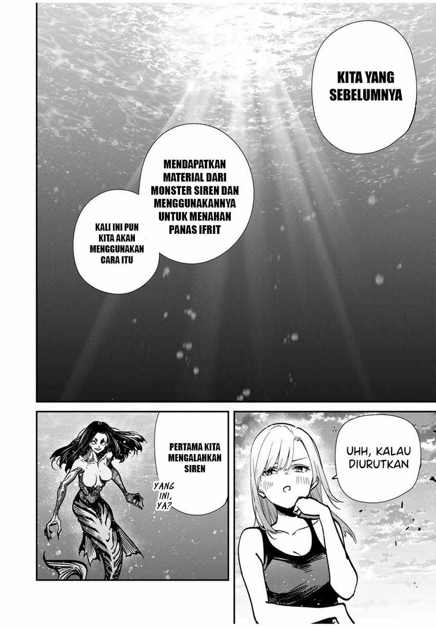 Kono Sekai ga Izure Horobu Koto wo, Ore dake ga Shitte Iru Chapter 96 Gambar 11