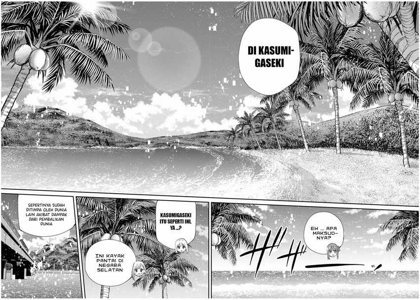 Kono Sekai ga Izure Horobu Koto wo, Ore dake ga Shitte Iru Chapter 96 Gambar 13