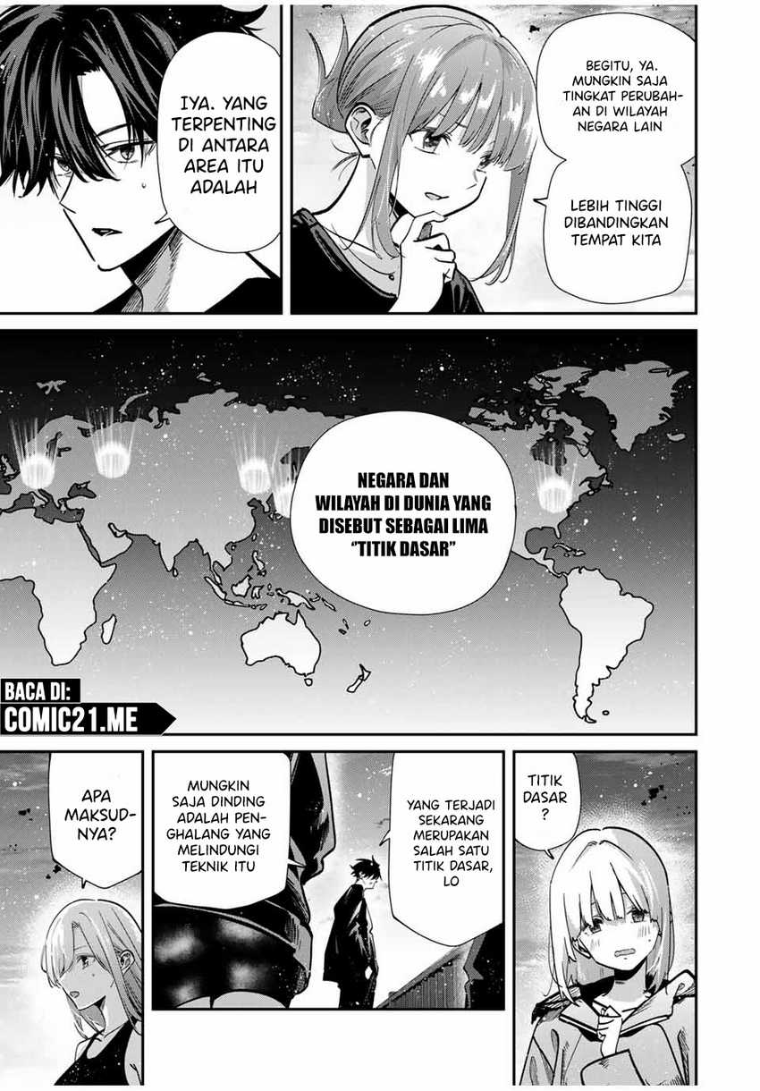 Kono Sekai ga Izure Horobu Koto wo, Ore dake ga Shitte Iru Chapter 96 Gambar 4