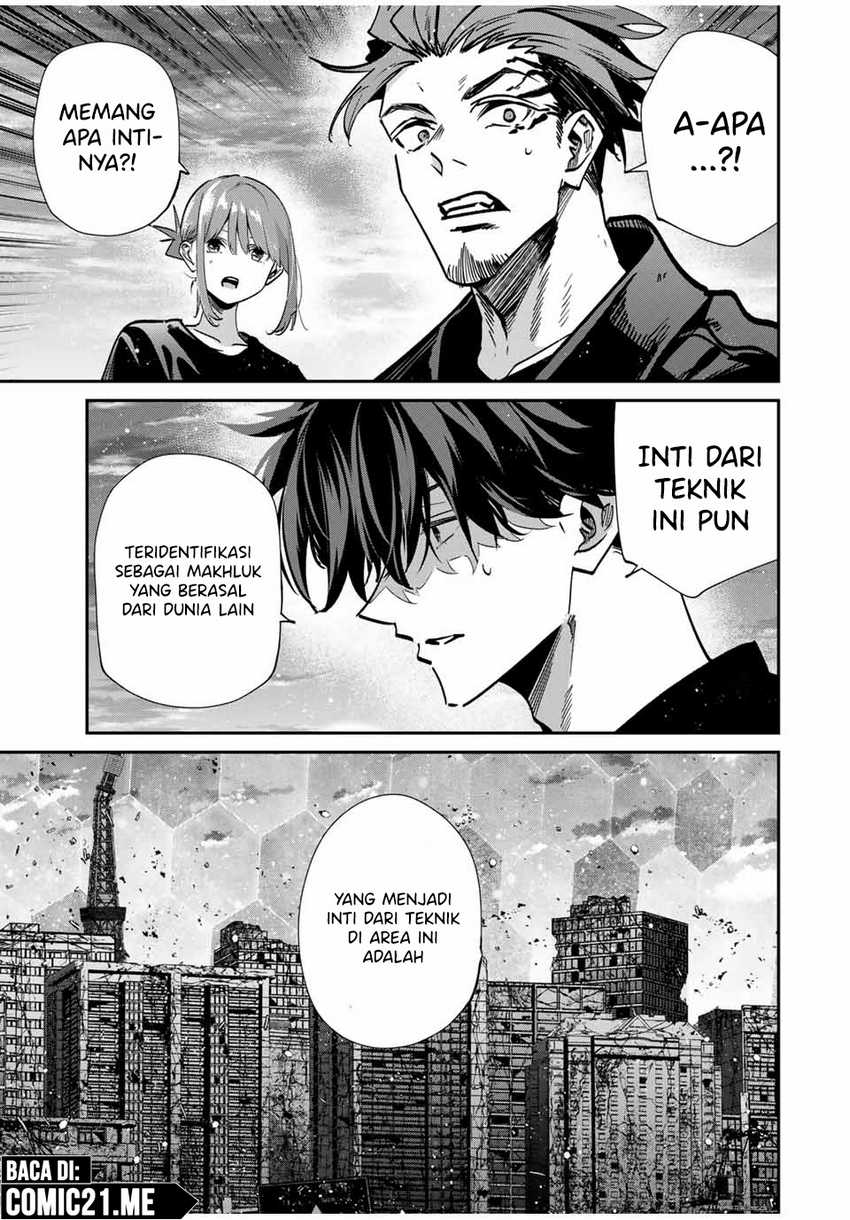 Kono Sekai ga Izure Horobu Koto wo, Ore dake ga Shitte Iru Chapter 96 Gambar 6