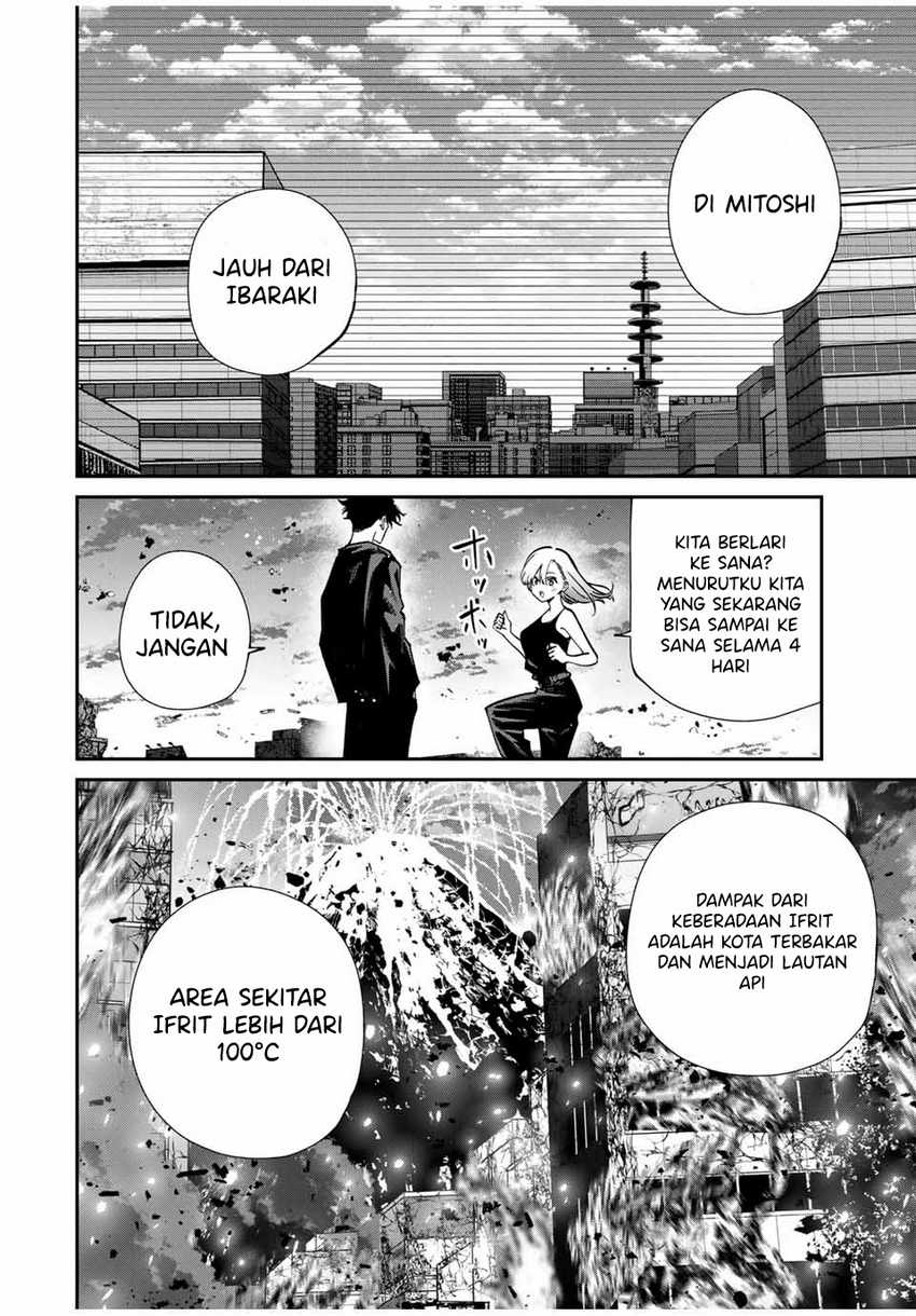 Kono Sekai ga Izure Horobu Koto wo, Ore dake ga Shitte Iru Chapter 96 Gambar 9