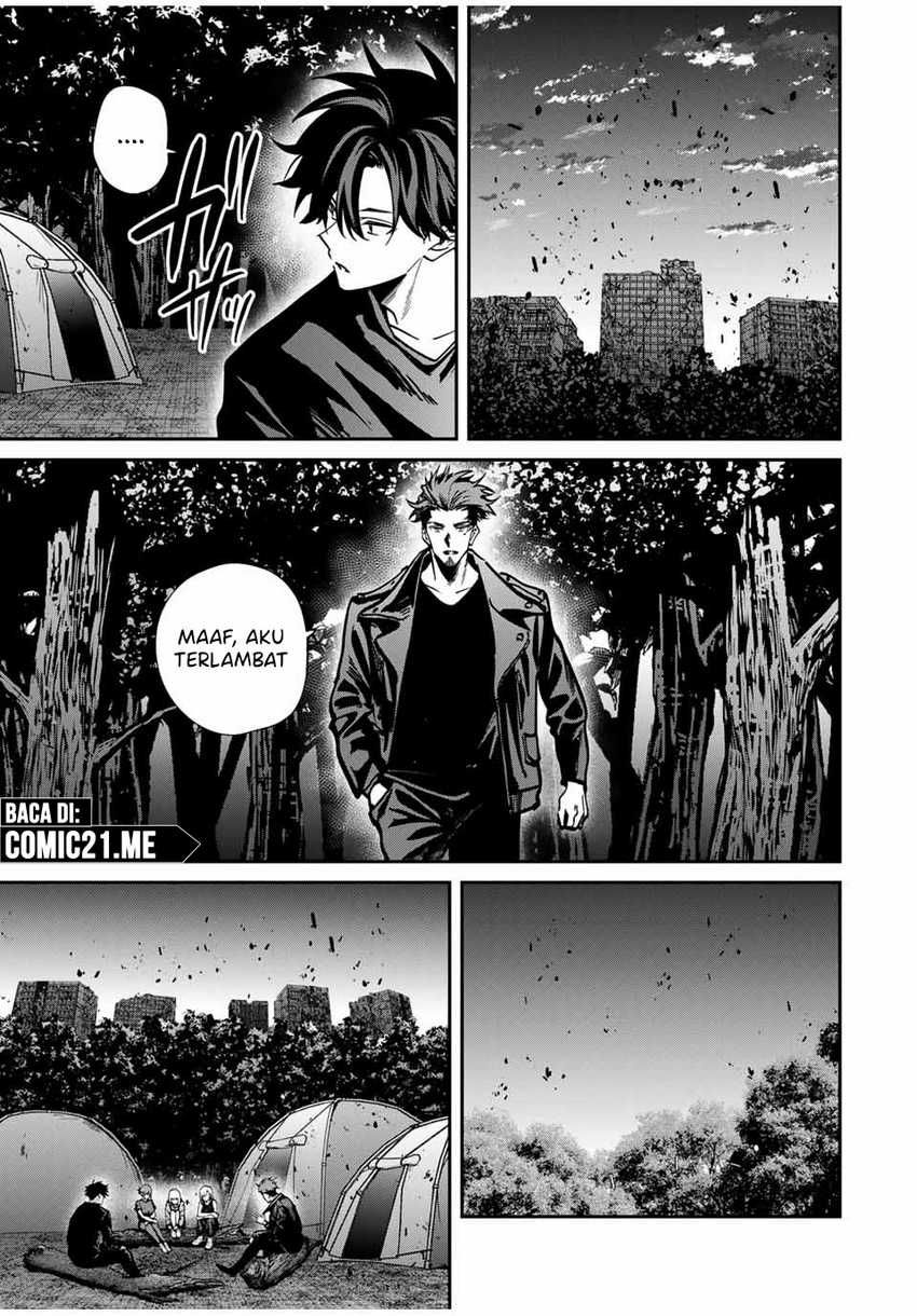 Kono Sekai ga Izure Horobu Koto wo, Ore dake ga Shitte Iru Chapter 94 Gambar 16