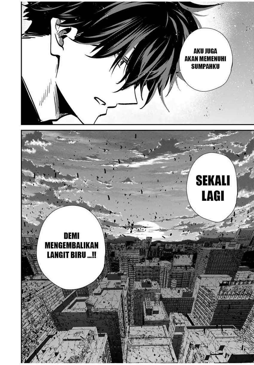 Kono Sekai ga Izure Horobu Koto wo, Ore dake ga Shitte Iru Chapter 94 Gambar 19