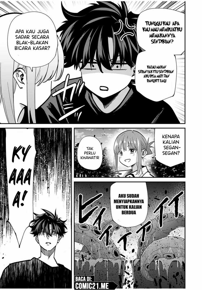 Kono Sekai ga Izure Horobu Koto wo, Ore dake ga Shitte Iru Chapter 94 Gambar 10