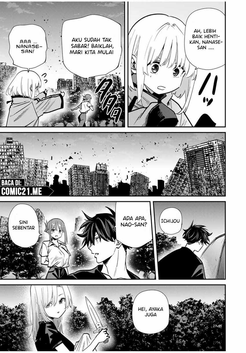 Kono Sekai ga Izure Horobu Koto wo, Ore dake ga Shitte Iru Chapter 94 Gambar 6