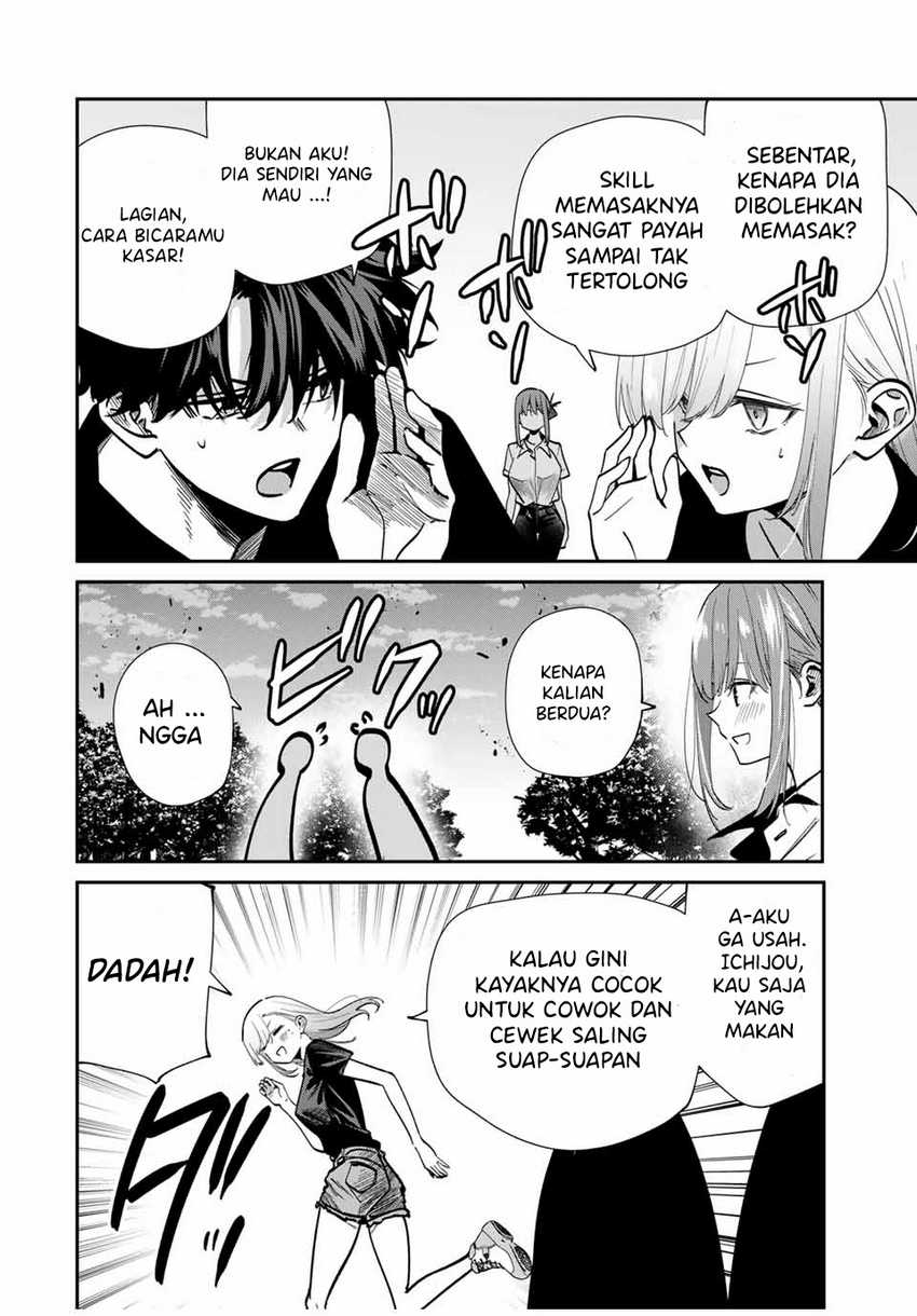 Kono Sekai ga Izure Horobu Koto wo, Ore dake ga Shitte Iru Chapter 94 Gambar 9