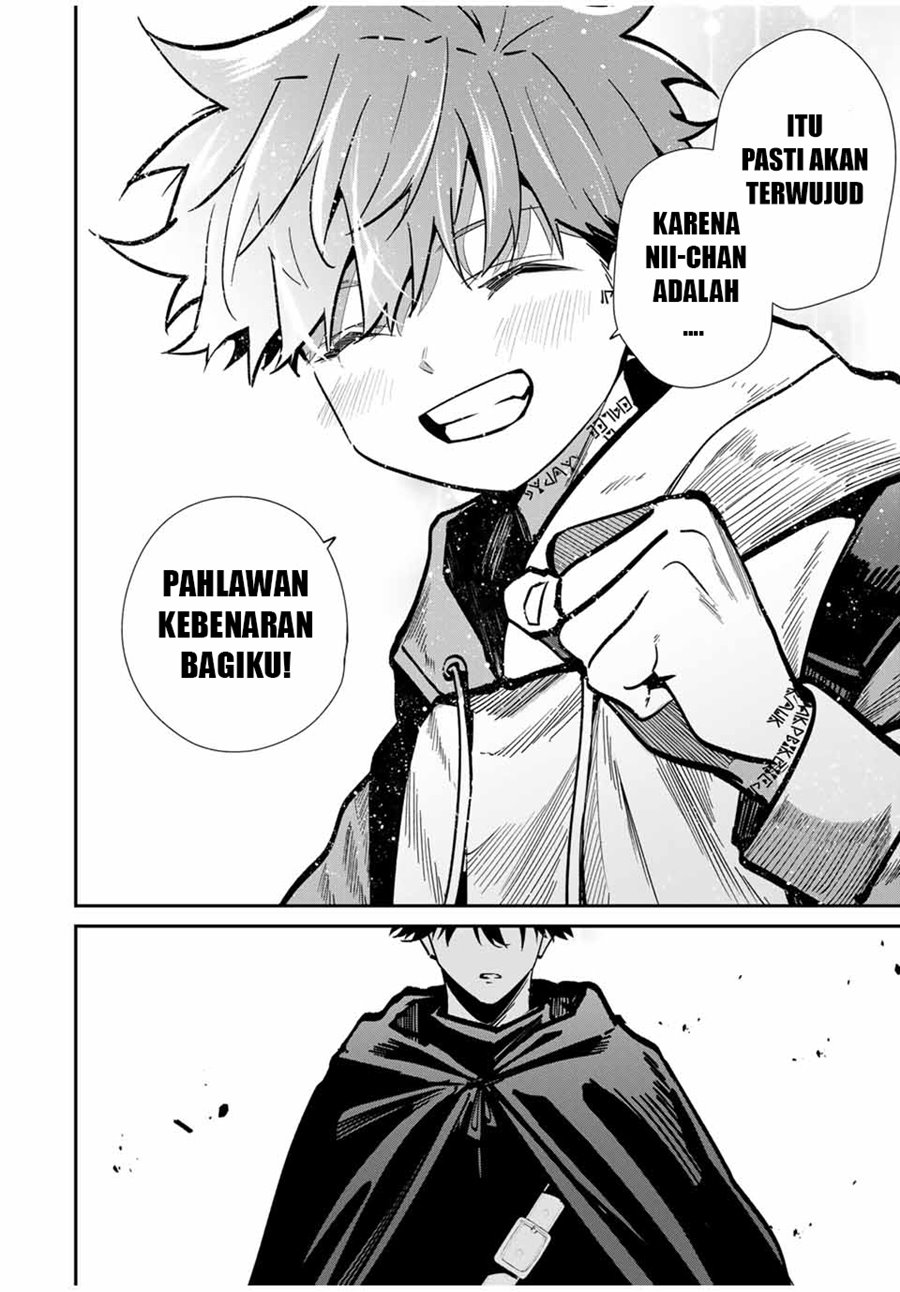 Kono Sekai ga Izure Horobu Koto wo, Ore dake ga Shitte Iru Chapter 93 Gambar 15