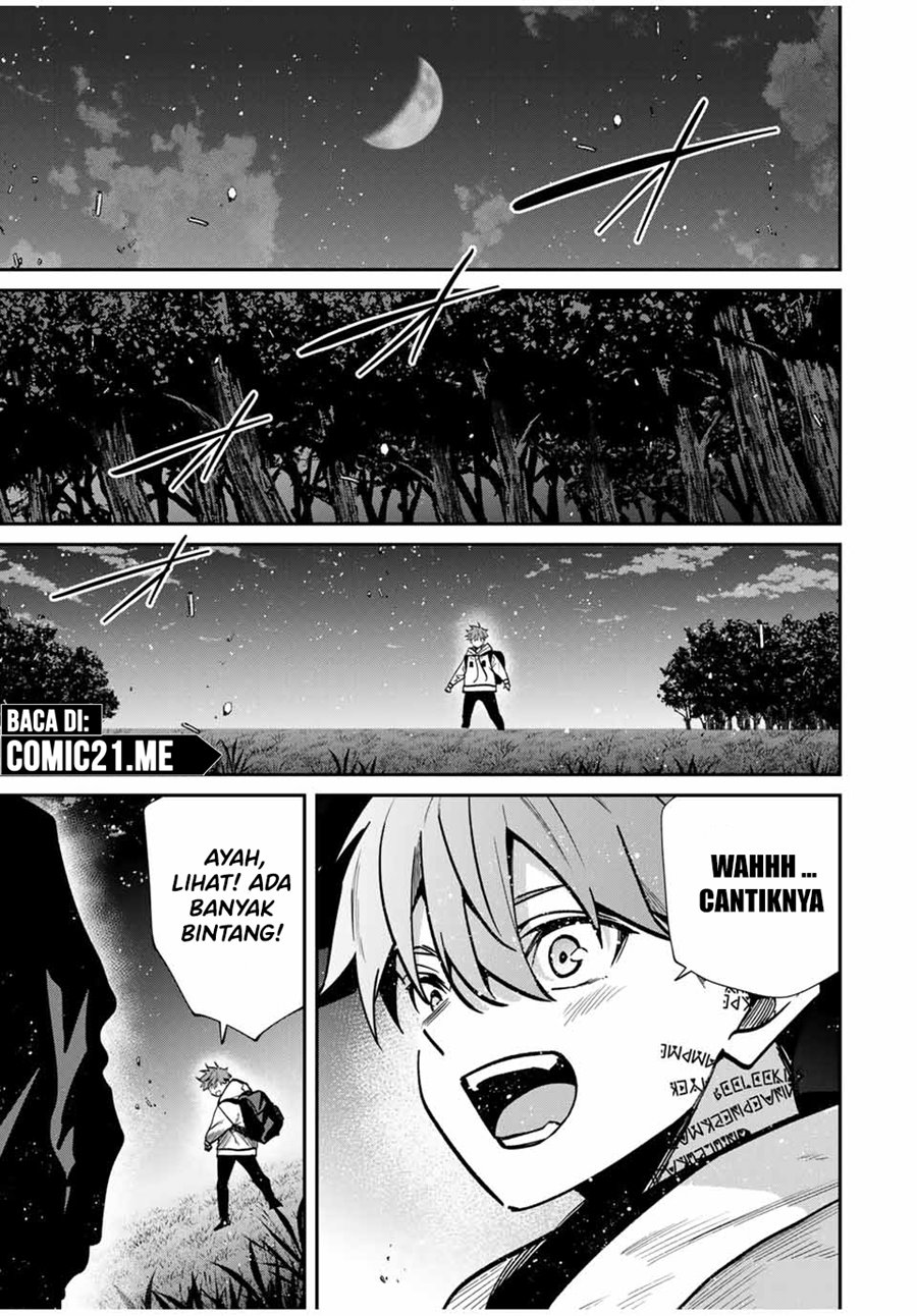 Kono Sekai ga Izure Horobu Koto wo, Ore dake ga Shitte Iru Chapter 93 Gambar 18