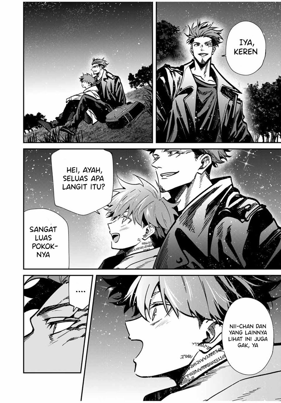 Kono Sekai ga Izure Horobu Koto wo, Ore dake ga Shitte Iru Chapter 93 Gambar 19