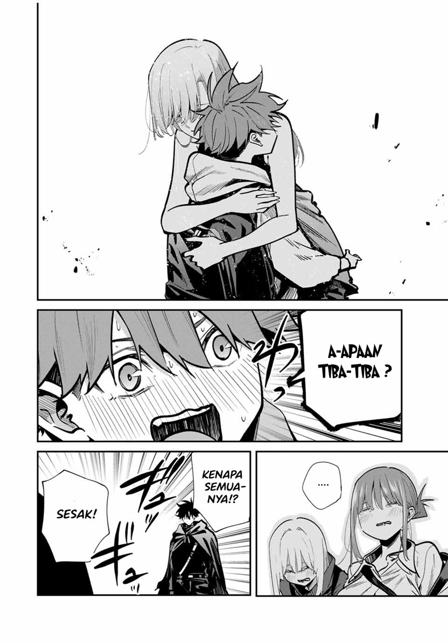 Kono Sekai ga Izure Horobu Koto wo, Ore dake ga Shitte Iru Chapter 93 Gambar 11