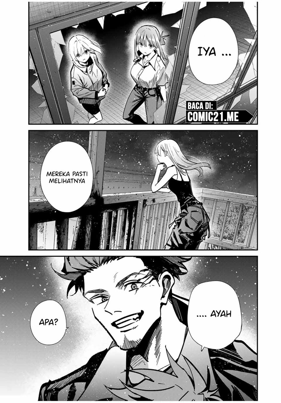 Kono Sekai ga Izure Horobu Koto wo, Ore dake ga Shitte Iru Chapter 93 Gambar 20