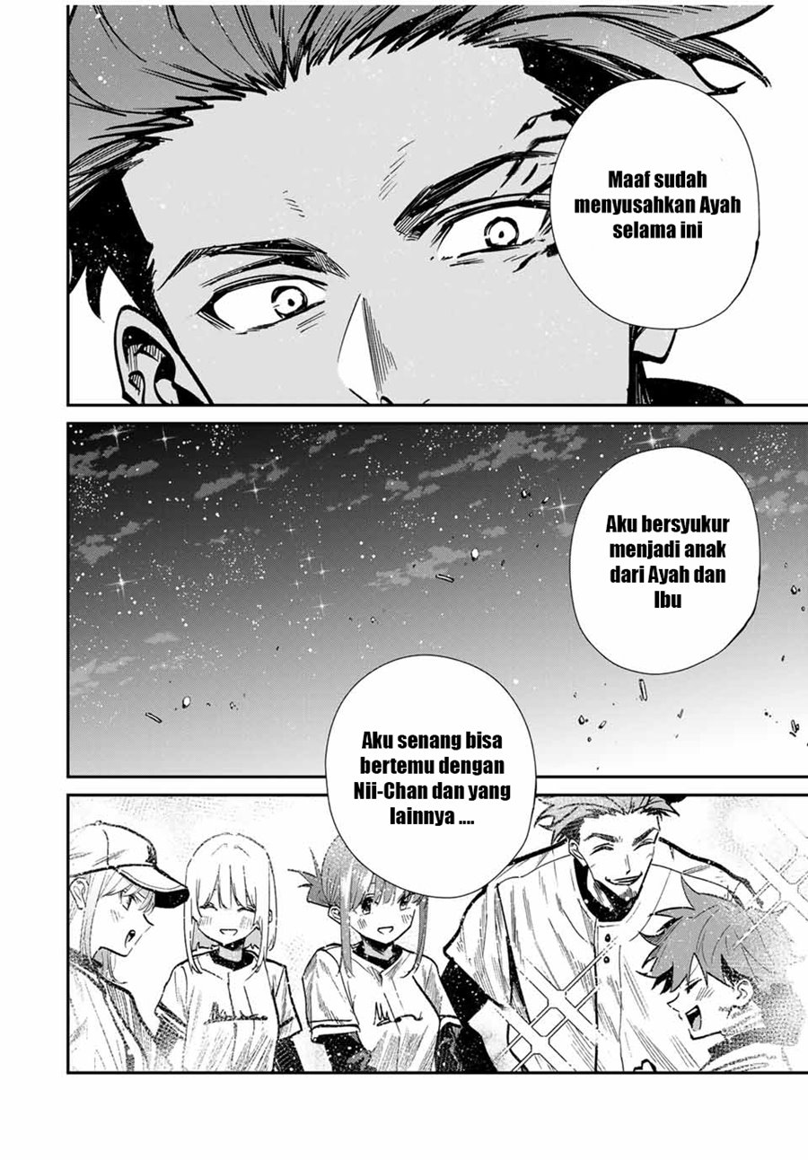 Kono Sekai ga Izure Horobu Koto wo, Ore dake ga Shitte Iru Chapter 93 Gambar 21