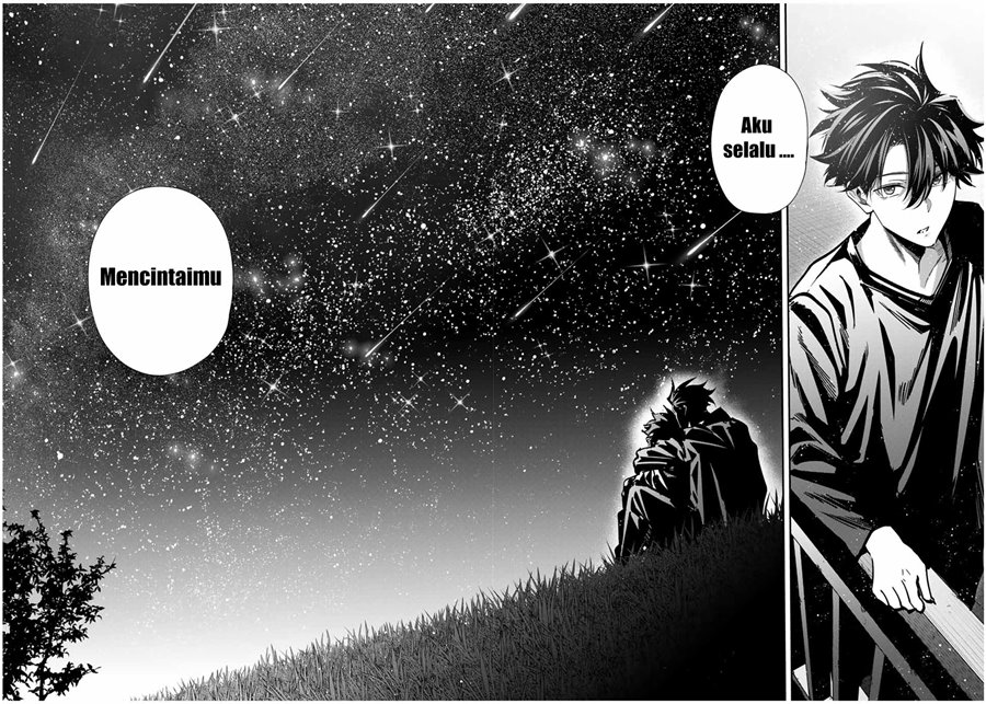 Kono Sekai ga Izure Horobu Koto wo, Ore dake ga Shitte Iru Chapter 93 Gambar 23