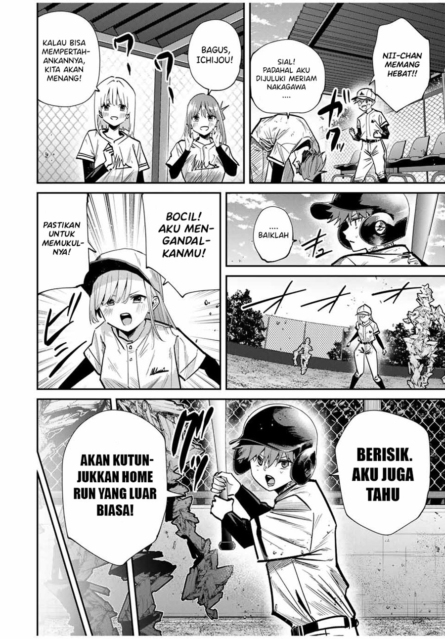 Kono Sekai ga Izure Horobu Koto wo, Ore dake ga Shitte Iru Chapter 93 Gambar 3