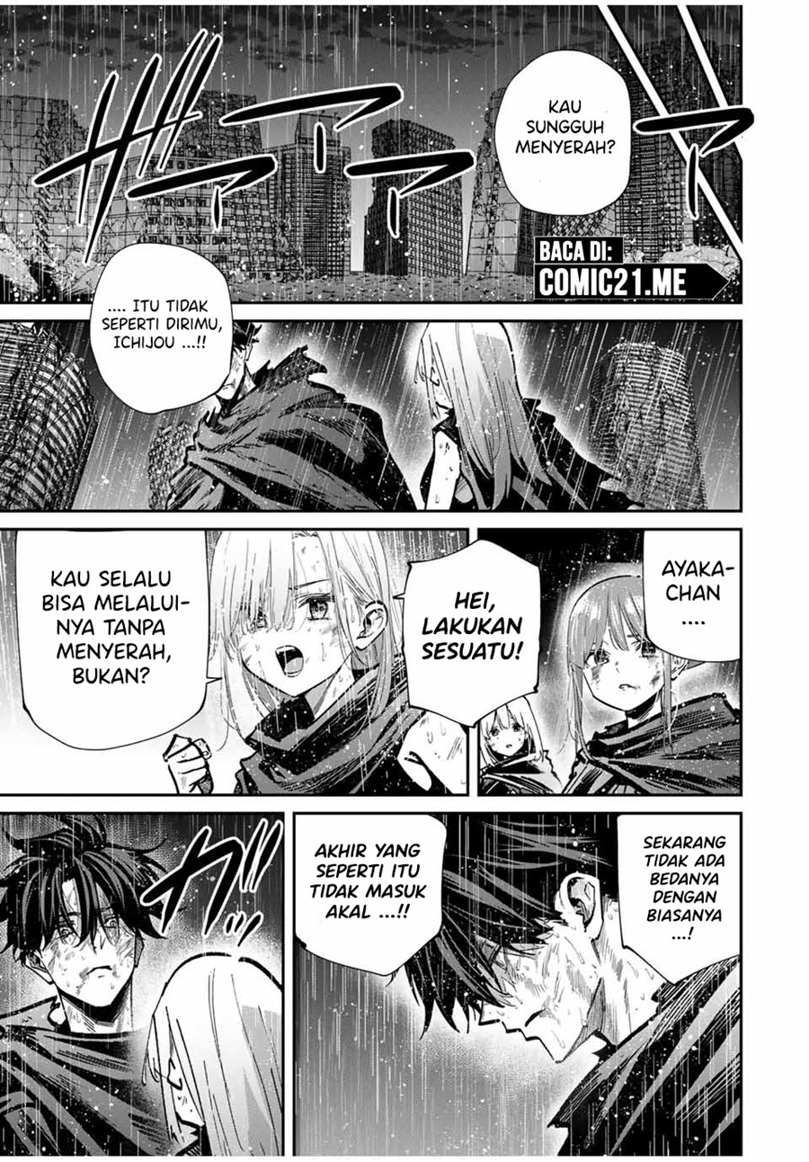 Kono Sekai ga Izure Horobu Koto wo, Ore dake ga Shitte Iru Chapter 93 Gambar 4