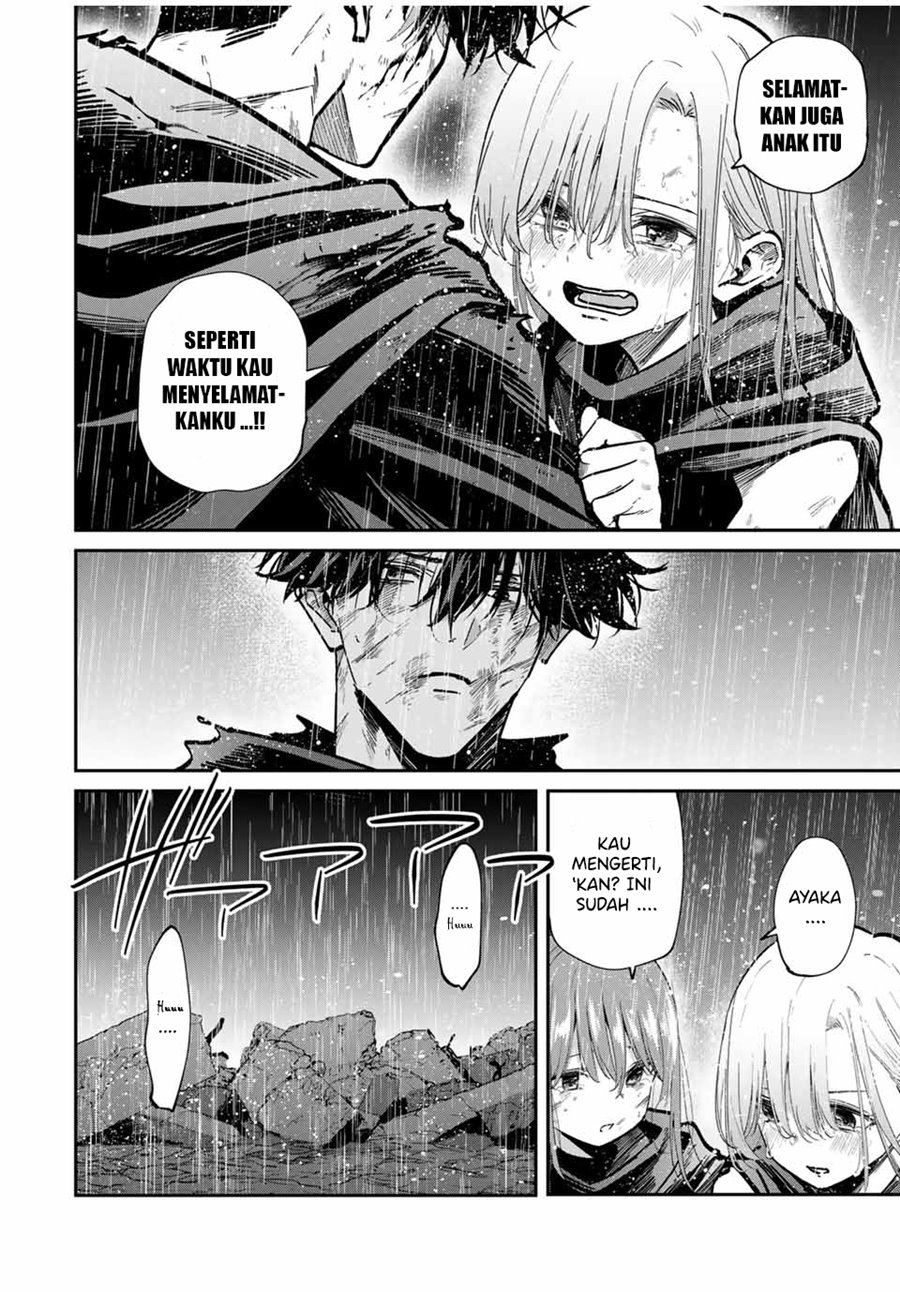 Kono Sekai ga Izure Horobu Koto wo, Ore dake ga Shitte Iru Chapter 93 Gambar 5