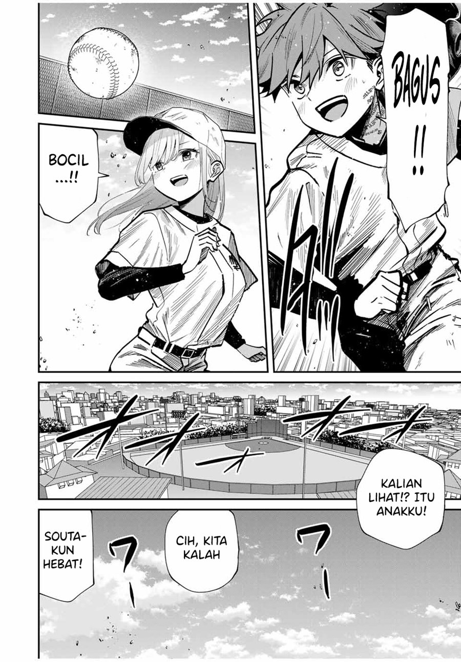 Kono Sekai ga Izure Horobu Koto wo, Ore dake ga Shitte Iru Chapter 93 Gambar 7