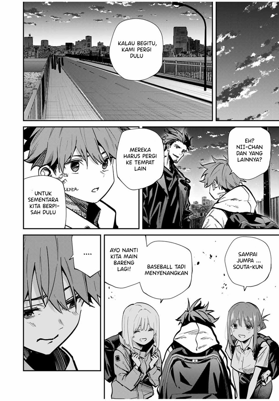 Kono Sekai ga Izure Horobu Koto wo, Ore dake ga Shitte Iru Chapter 93 Gambar 9