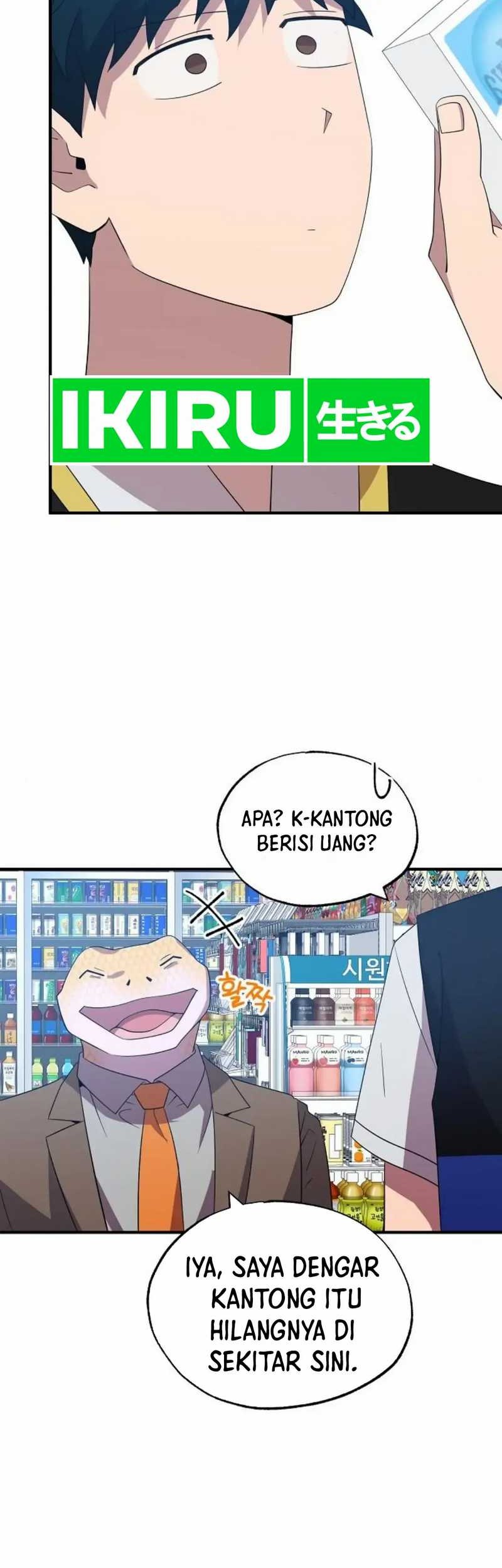 Magical Realm Shopkeeper Chapter 49 Gambar 49