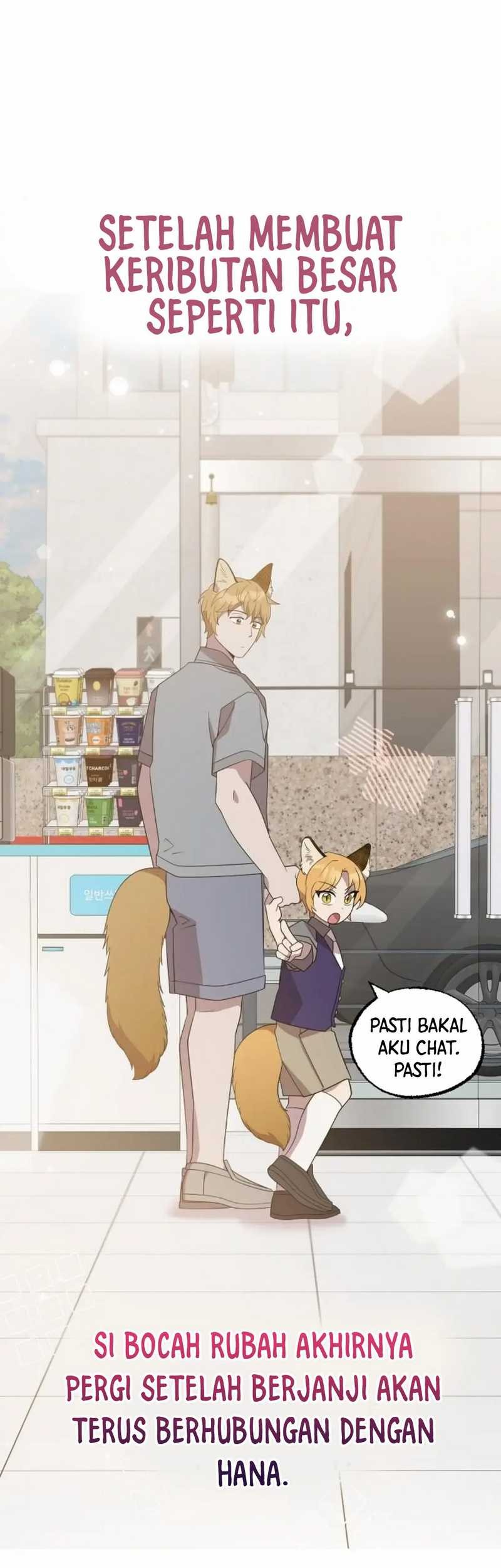 Manhwa Magical Realm Shopkeeper Chapter 49 gambar nomor 2