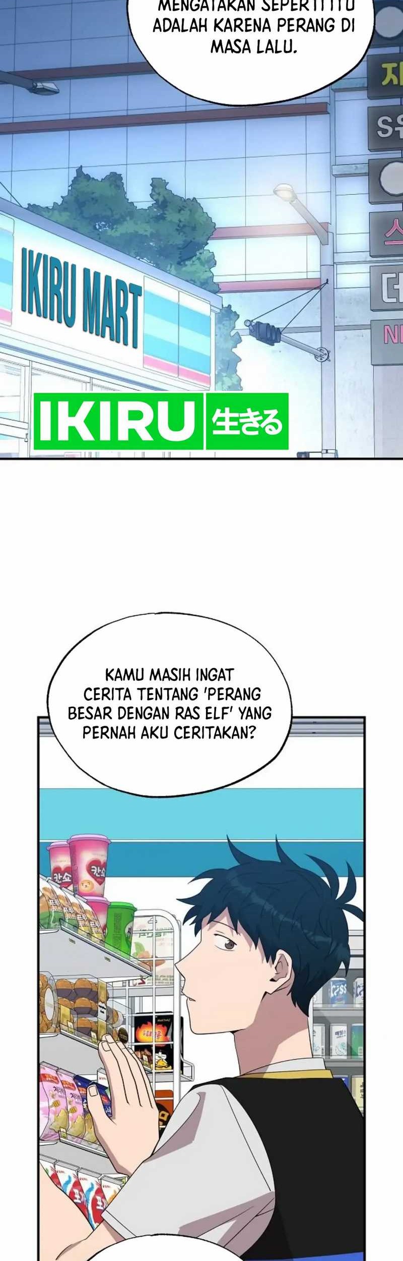 Magical Realm Shopkeeper Chapter 49 Gambar 15