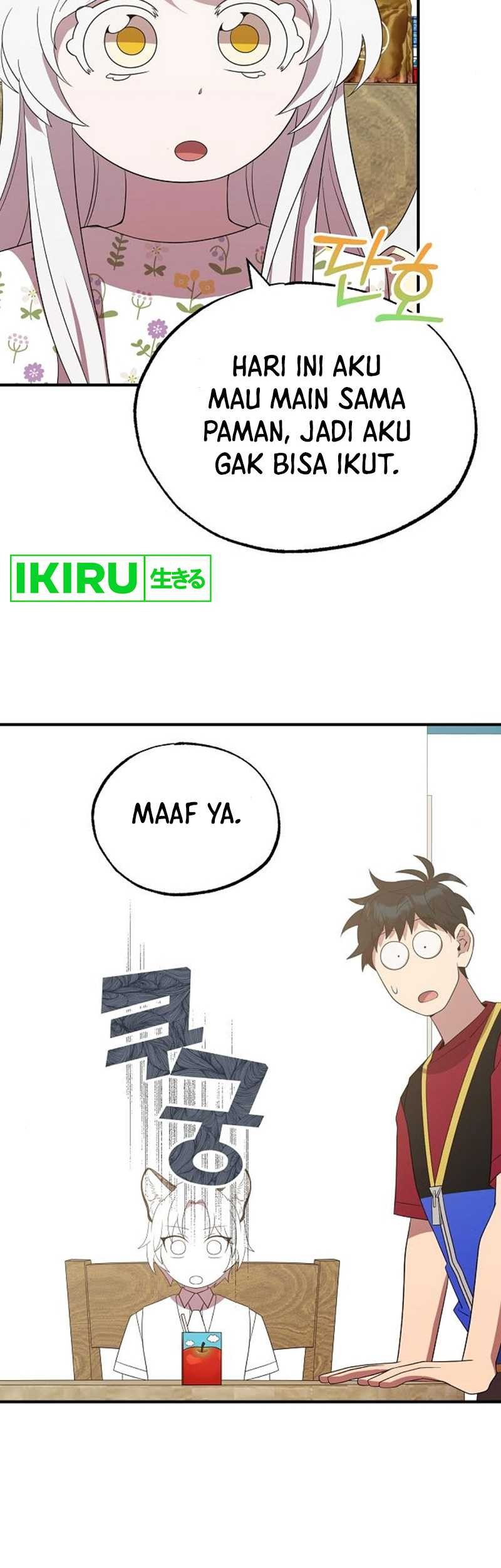 Magical Realm Shopkeeper Chapter 48 Gambar 42