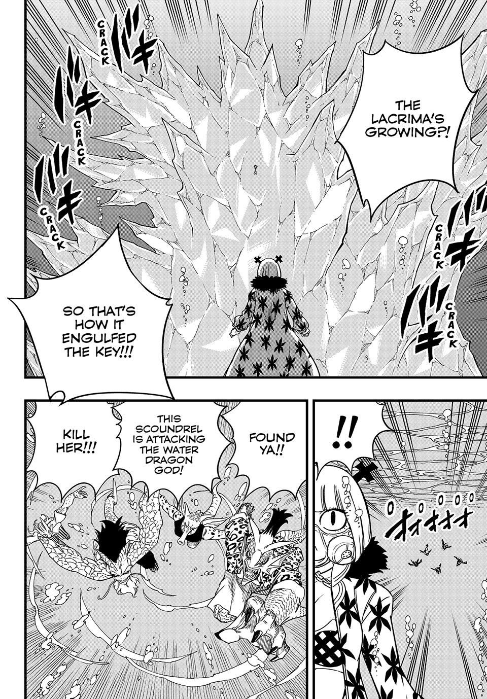 Fairy Tail: 100 Years Quest Chapter 168 Gambar 13