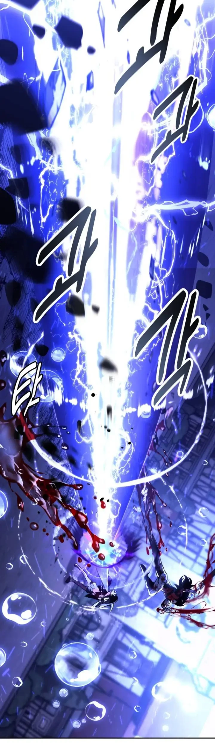 The Extra’s Academy Survival Guide Chapter 56 Gambar 78