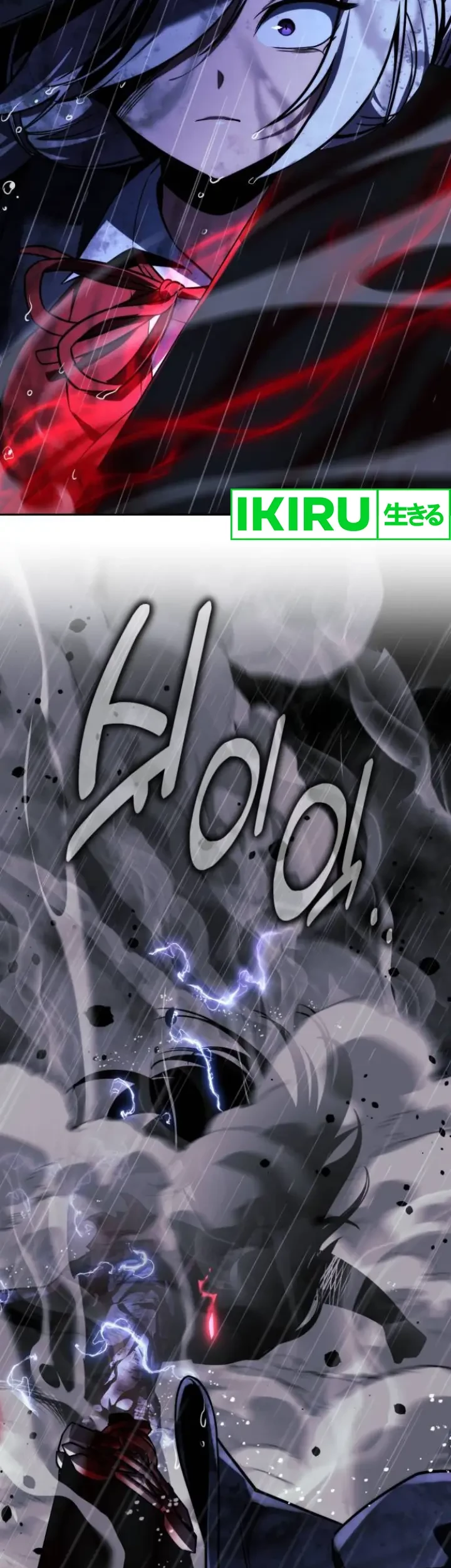 The Extra’s Academy Survival Guide Chapter 56 Gambar 85